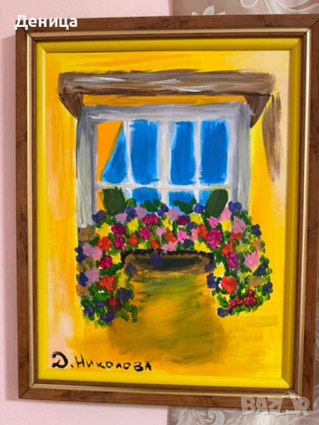 Картина , снимка 1