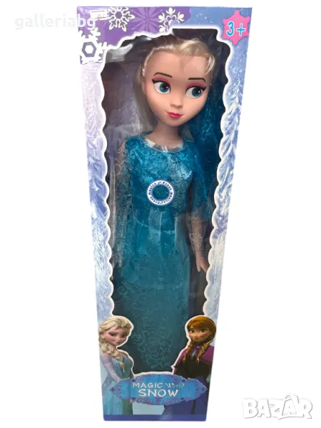 78 см. Огромна кукла на Елза от Замръзналото кралство (Frozen, Elsa), снимка 1