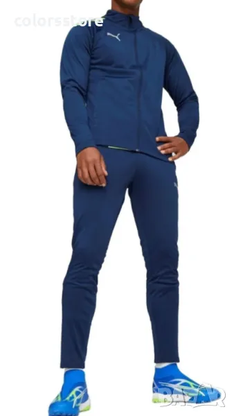 PUMA TeamLiga DryCell Tracksuit Blue, снимка 1