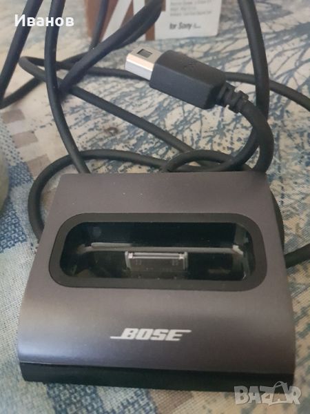 BOSE Home Theater Dock, снимка 1