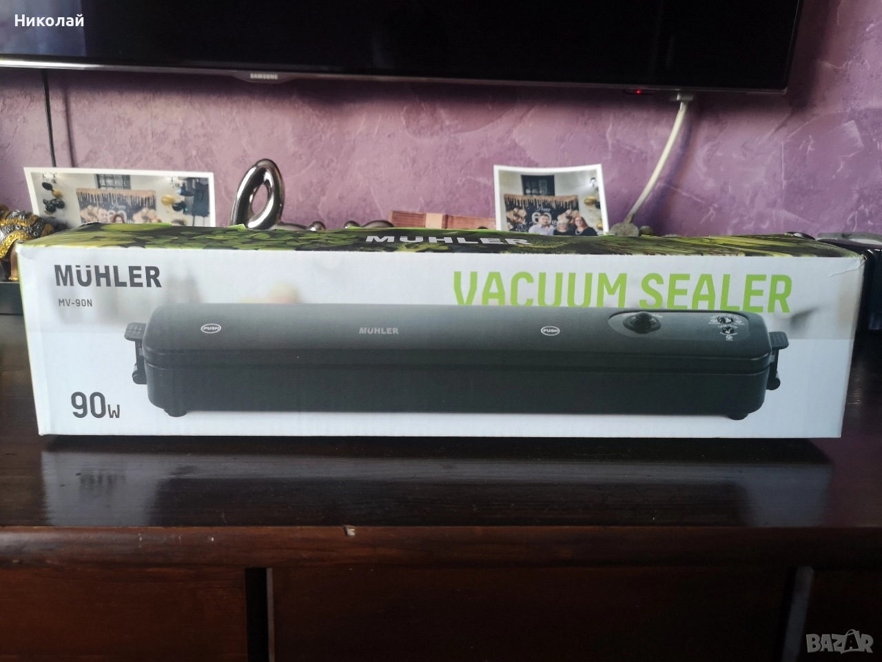 Уред за вакумиране - Мюлер, снимка 1