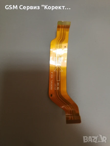 Huawei Honor 50 главен лентов кабел, снимка 1