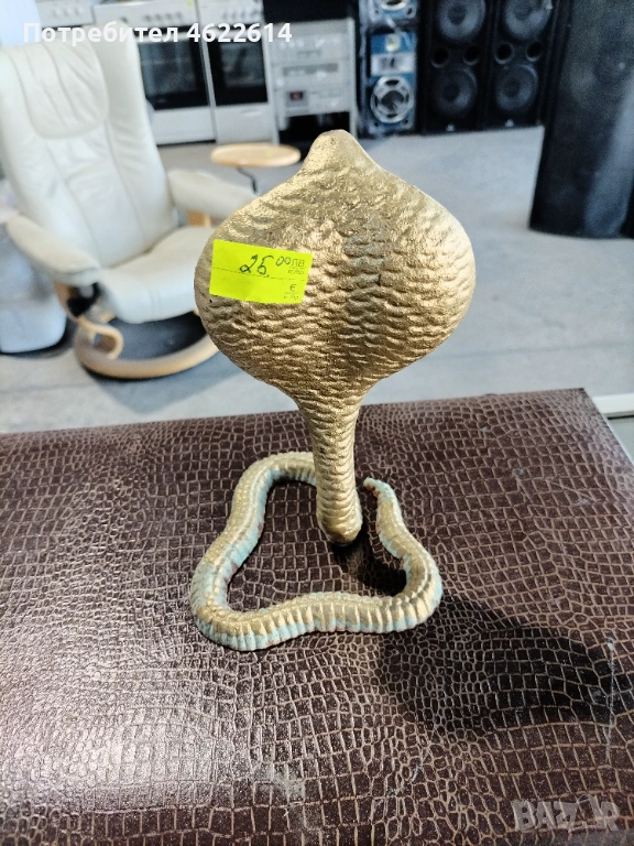 МЕТАЛНА ФИГУРА НА ЗМИЯ , снимка 1