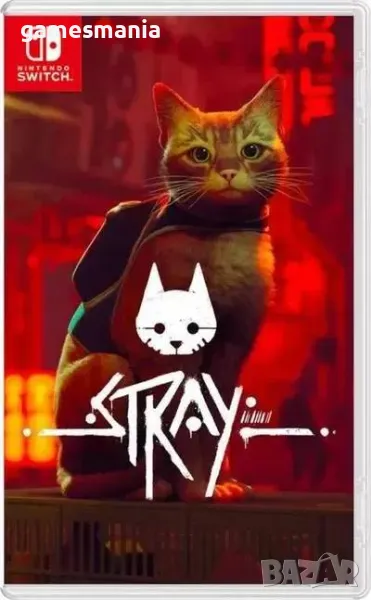 [NINTENDO Switch] СУПЕР Цена / Stray / само в GAMES MANIA, снимка 1