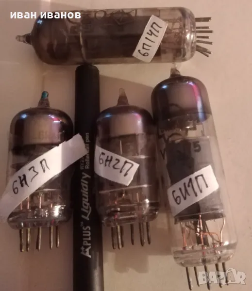 6н2п,6н3п,6п14п,6и1п лампи, снимка 1