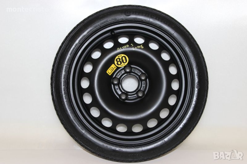 Резервна гума патерица Opel Astra J (2009-2016г.) 5x105 56.6, снимка 1