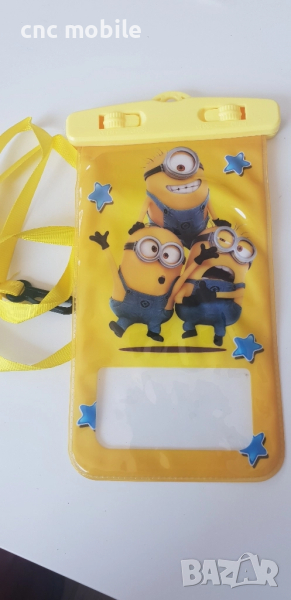 Водоустойчив калъф за телефони , снимка 1