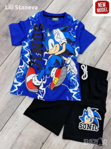 Комплект - Момче   Рр.  3-4г.    5-6г.    7-8г.    9-10г. , снимка 1