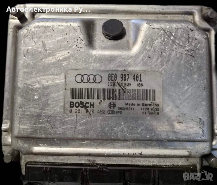 компютър AUDI A4 2.5 TDI BOSCH ,0 281 010 492, 0281010492, 8E0 907 401, снимка 1