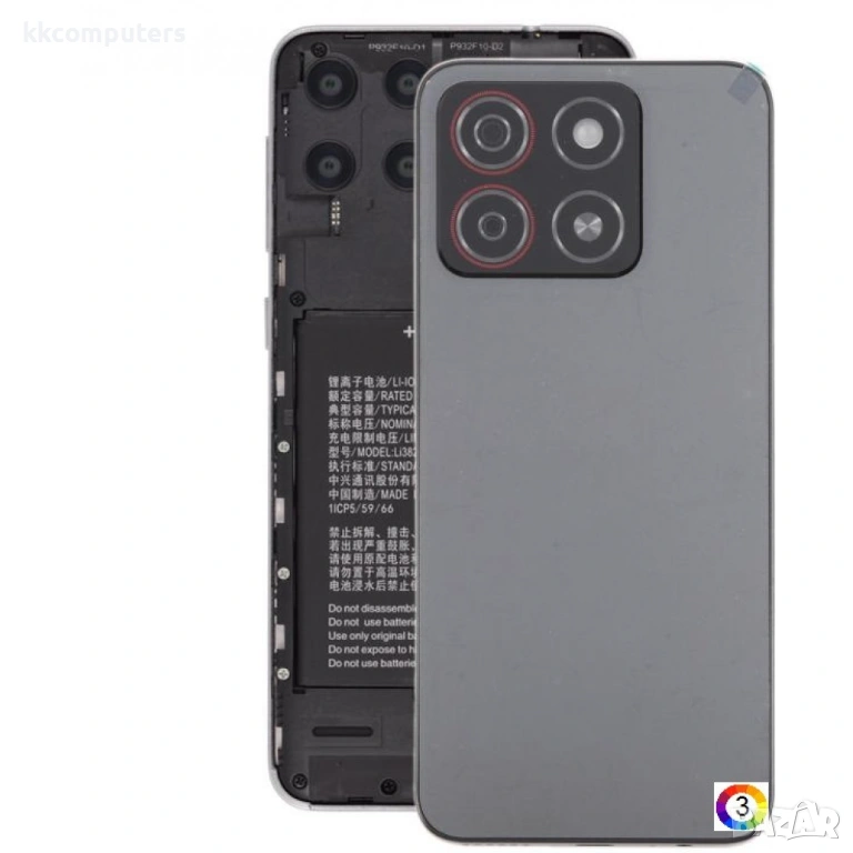 Оригинален Заден Капак за ZTE Blade A55 Z2450 със Стъкло за Камерата, снимка 1