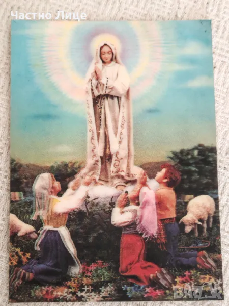 Оригинална Японска Стереокартичка Стерео Картичка 1970те г За ценители колекционери. , снимка 1