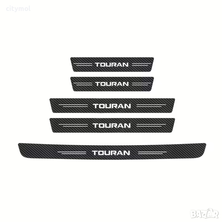 ПРАГОВЕ карбон за VOLKSWAGEN TOURAN - 5 части , снимка 1