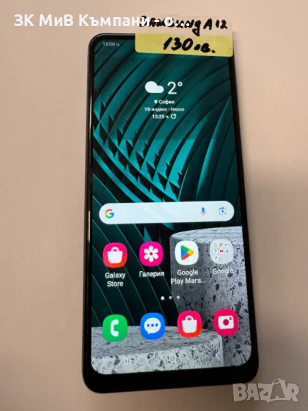 Samsung A12 128GB, снимка 1