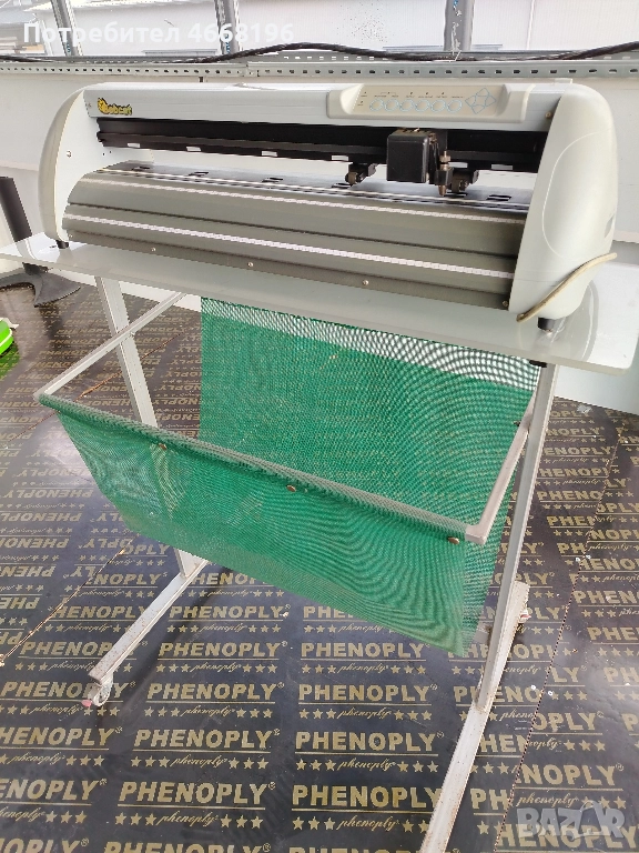 Режещ плотер GCC Bobcat BI-60 , снимка 1