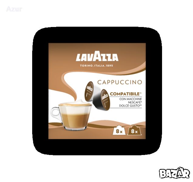 Kафе капсули Lavazzа Cappuccino (съвместими с Dolce Gusto) – 16 бр., снимка 1