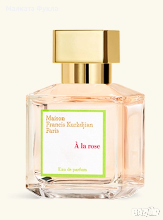 Maison Francis Kurkdjian  À la rose, снимка 1