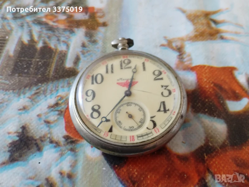 Часовник мълния за части, снимка 1