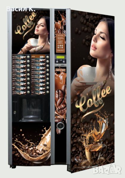 Вендинг кафе автомат / Вендинг автомат за пакетирани стоки/ хладилен автомат , снимка 1