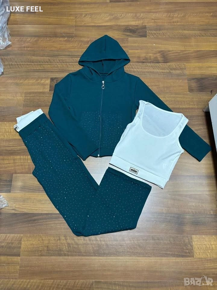 Дамски Комплекти - 3 Части ⚜️, снимка 1