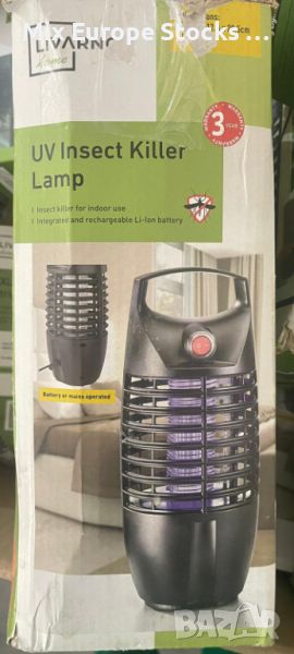 Уве лампа (UV) против насекоми и комари, снимка 1