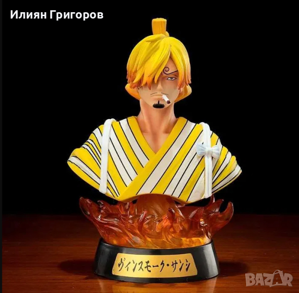 Аниме фигурка "Sanji - One Piece", снимка 1