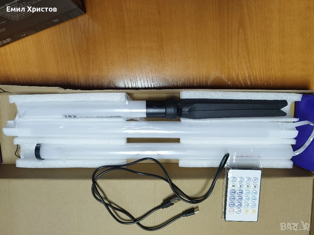 LED RGB подови лампи, които предлагат разнообразни функции., снимка 1