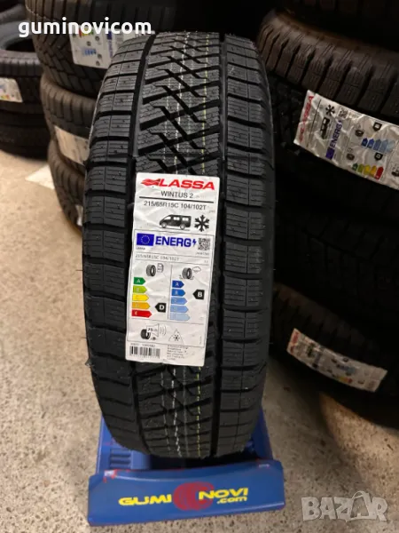 Нови 🚐 Зимни ❄️❄️❄️ бусови гуми 215/65R15C LASSA Wintus 2, снимка 1