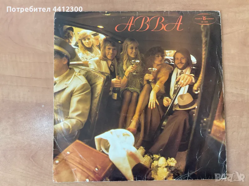 Грамофонна плоча 12”, снимка 1