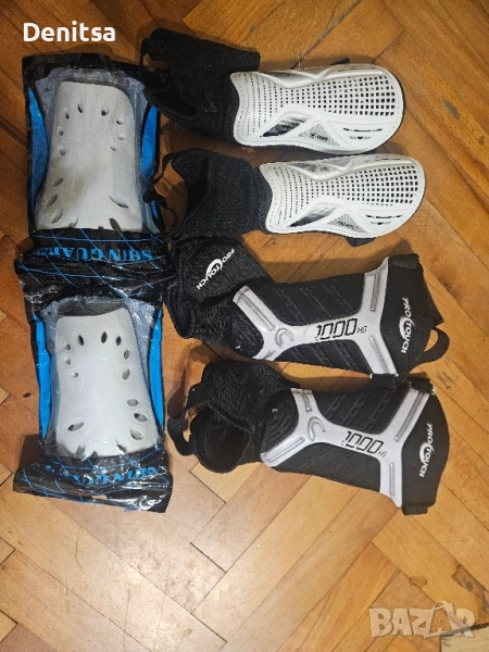 Футболни протектори за деца и възрастни , снимка 1