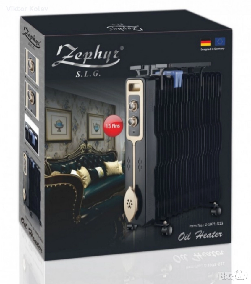 Радиатор, 2500W,13 ребра,3 степени,Поставка за дрехи,Регулируем термостат, снимка 1