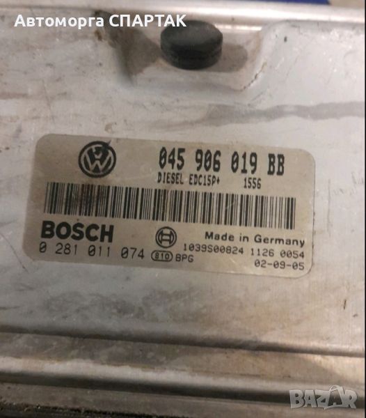 компютър ECU Seat Ibiza III / 045 906 019 BB / 045906019BB / 0 281 011 074 / Bosch , снимка 1