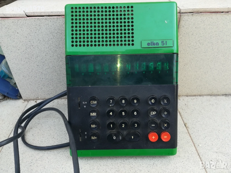 от соца-елка 51 ретро бг 1010251618, снимка 1