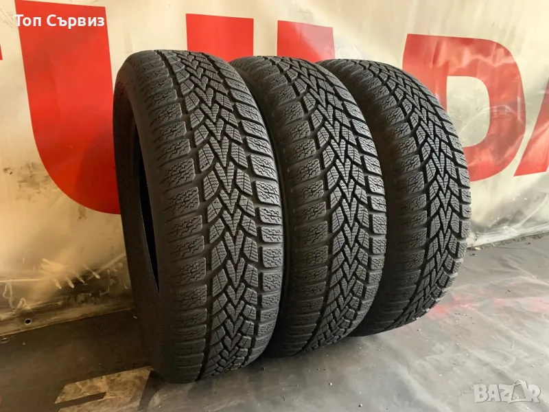 195 65 15, Зимни гуми, Dunlop WinterResponse2, 3 броя, снимка 1