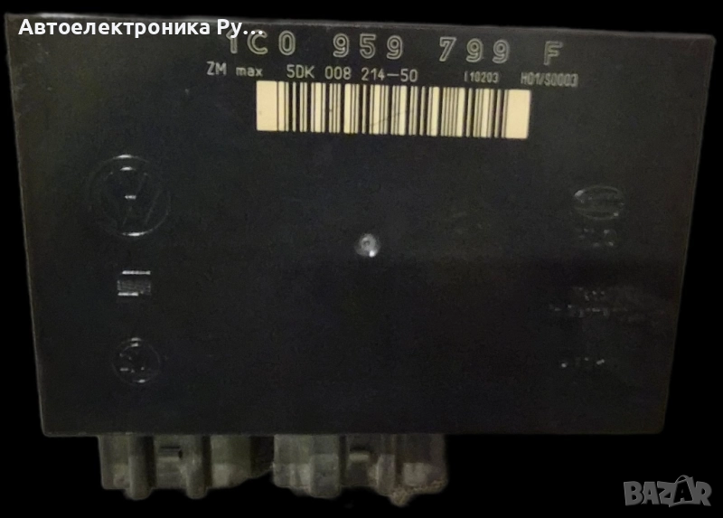 комфорт модул, 1C0959799F, 1C0 959 799 F, HELLA 5DK008214-50, 5DK 008 214-50 SEAT SKODA VW, снимка 1