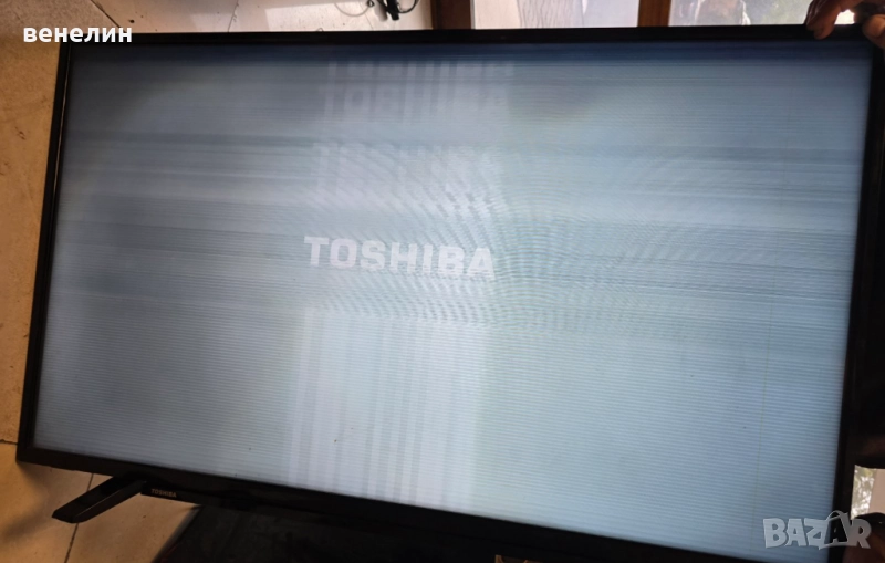 17IPS72 от TOSHIBA 43UA2063DG, снимка 1