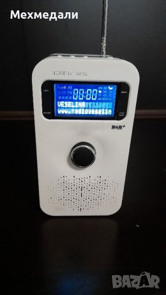 радио мини, снимка 1