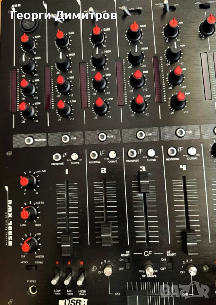 Продавам 4 канален клубен DJ миксер Rеloop, снимка 1