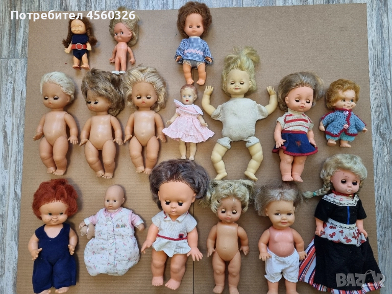 Сет от 16 винтидж кукли– Включва SCHILDKRÖT (Костенурка/Черепашка) – За реставрация, снимка 1