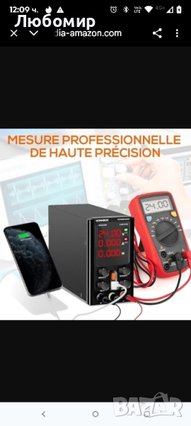 Лабораторно захранване UOHHBOE 30V 10A DC, регулируемо стабилизиращо DC захранване с 4-цифрен , снимка 1