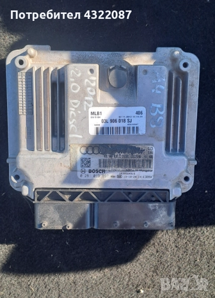 ECU Компютър двигател Audi A4 B8 2.0 TDI 2012-03L 906 018 SJ / 0 281 019 897, снимка 1