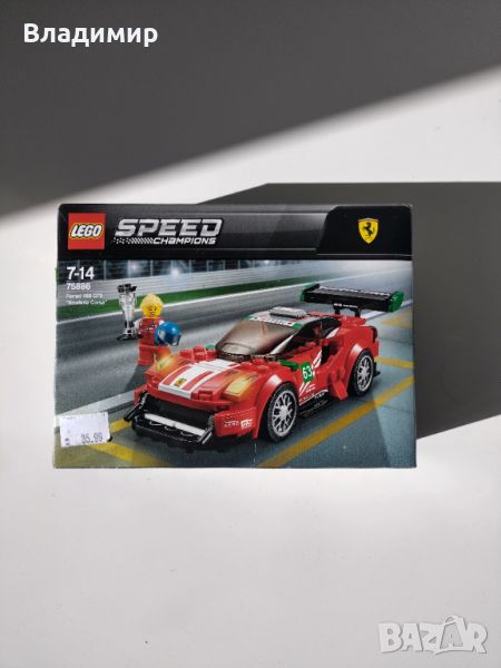 Lego Speed Champions сет 75886, снимка 1