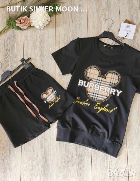 Дамски Комплект ♥️ BURBERRY , снимка 1