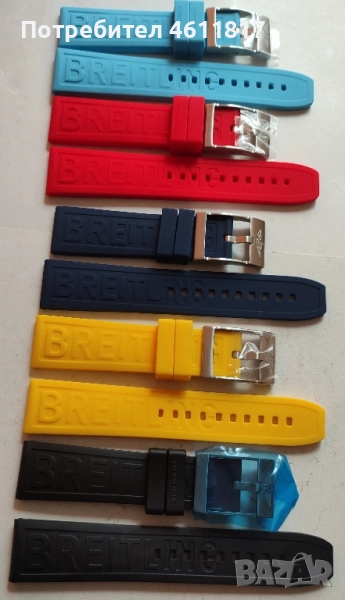 Силиконови каишки BREITLING 22мм, снимка 1