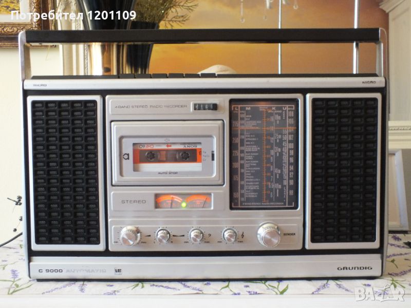 GRUNDIG  C-9000 Automatic, снимка 1