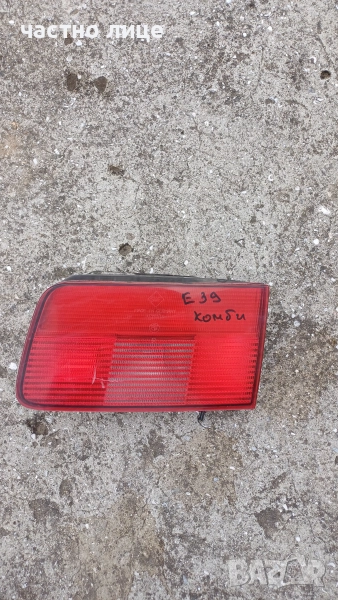Вътрешен десен стоп БМВ Е39 комби, снимка 1