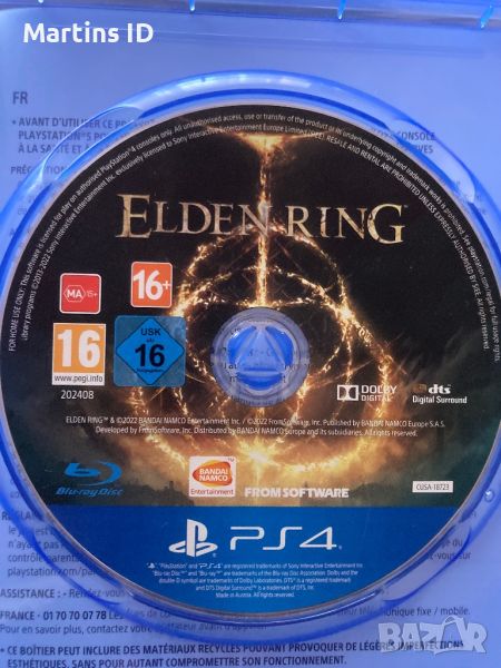Elden Ring PS4, снимка 1