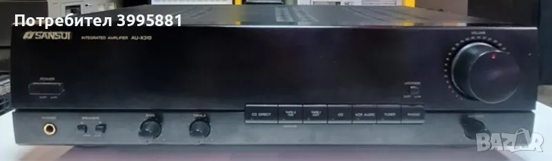 Транзисторен усилвател Sansui, mod.AU-X310
, снимка 1