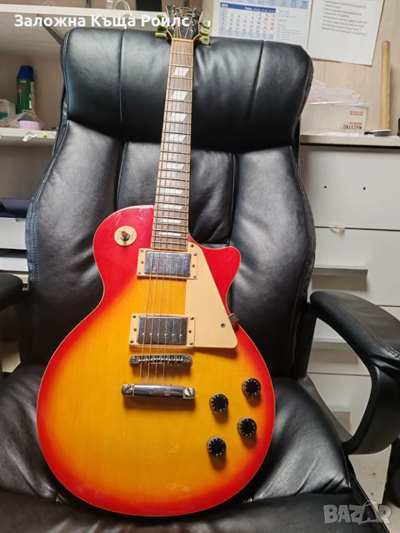 Ел. Китара Gibson Les Paul Standart (реплика), снимка 1