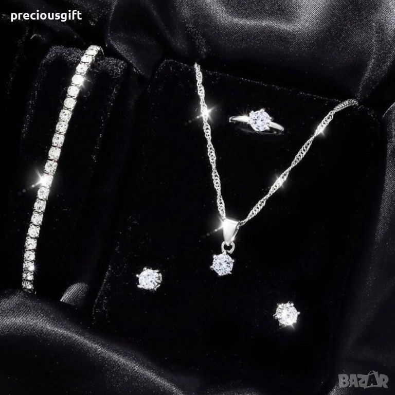 Комплект бижута от 4 части - колие, гривна, обеци и пръстен, снимка 1