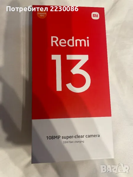 Чисто нов Xiomi Redmi 13 , снимка 1